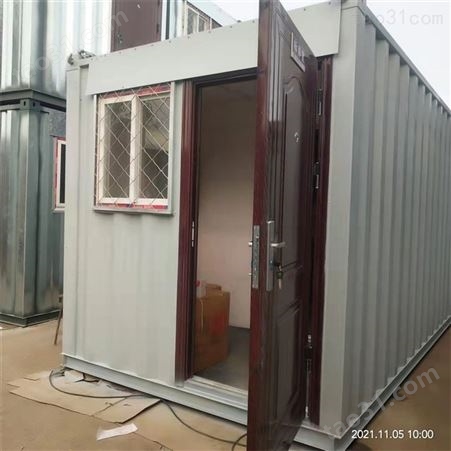建筑工地标准混泥土养护室 集装箱移动标养室 恒温恒湿试块标养间