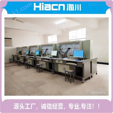 实力专售海川HC-DG131 智能高压配电实验系统 智能楼宇通用模块支架 所有产品包邮
