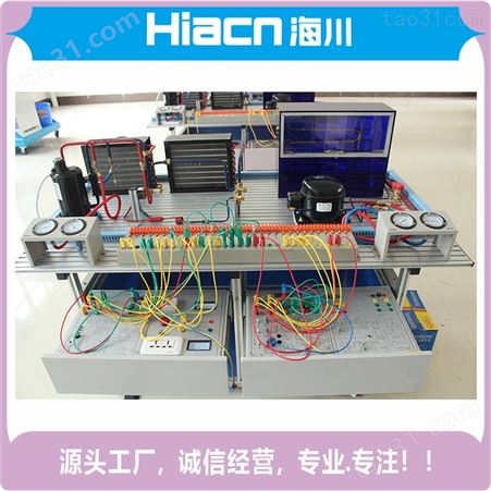 工厂诚销海川HC-DG333 智能网络布线实训系统 网孔型维修电工实训考核设备 免费培训