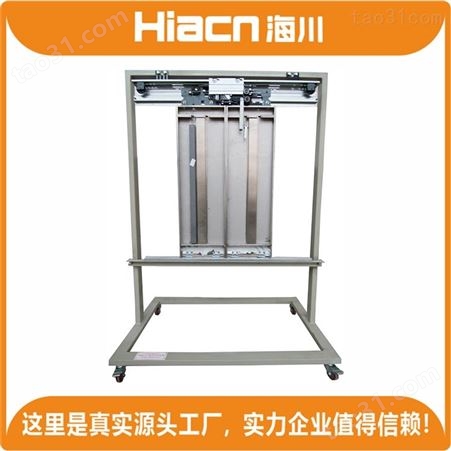 供应海川HC-DT-037型 实验组合体电梯模型 提供免费送货