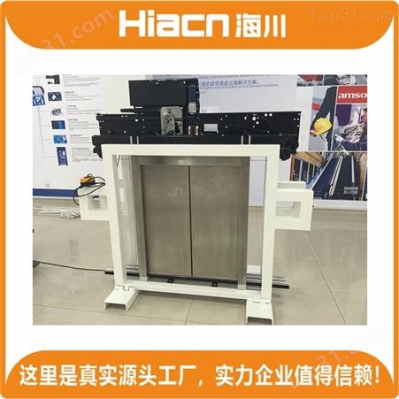 *销售海川HC-DT-043型 四层电梯实训模型 电梯培训产品助手