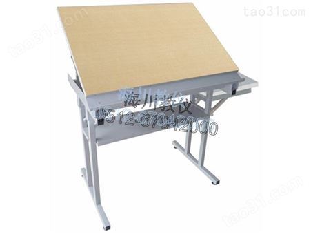 带折叠板绘图桌（制图桌）_服务周到_售后完善--认准海川品质