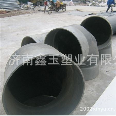 厂家供应大口径800PVC管材 PVC化工管道农田灌溉管材管道排水管道