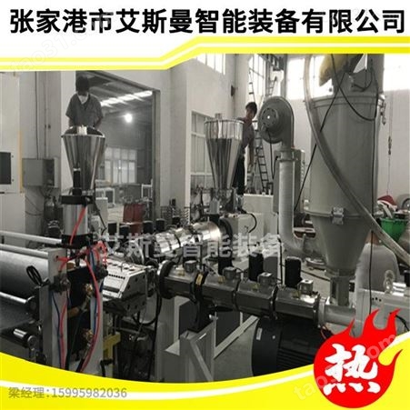 江苏树脂瓦设备购买 张家港树脂瓦机一台价格 艾斯曼树脂瓦机器厂家