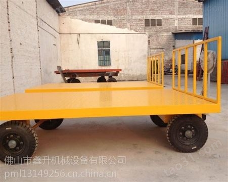 广州行李拖车平板车 货物搬运平板车出售生产厂家鑫升力机械