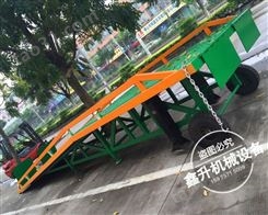 深圳厂家移动式登车桥 登车桥机械定制鑫升力机械
