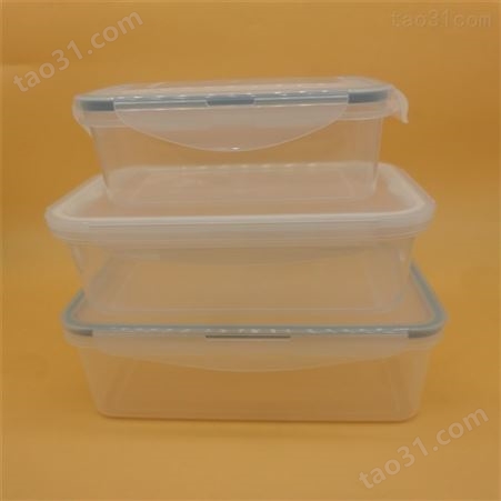 透明保鲜盒 饭盒 水果蔬菜肉类储存收纳盒 佳程