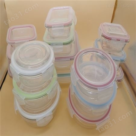 充氮气封膜保鲜盒 海鲜沥水盒 塑料冰箱食品收纳盒 佳程