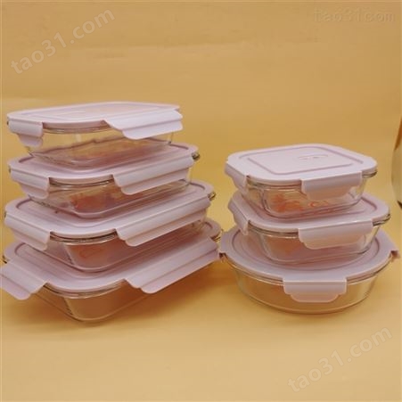 盒塑料保鲜盒 密封饭盒 保鲜分隔型便当碗 佳程