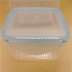 微波炉密封碗保鲜盒 蔬菜塑料包装盒 水果收纳密封盒 佳程