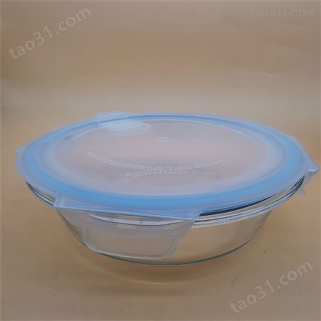 充氮气封膜保鲜盒 海鲜沥水盒 塑料冰箱食品收纳盒 佳程