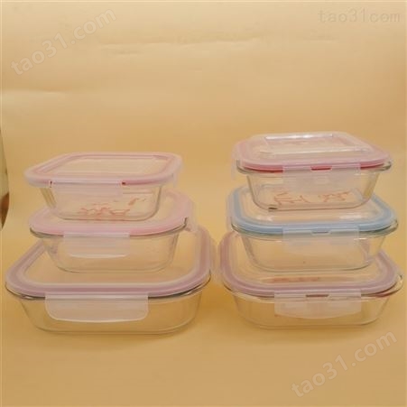 清清洋大保鲜盒价格 微波耐热塑料饭盒 四件套 佳程