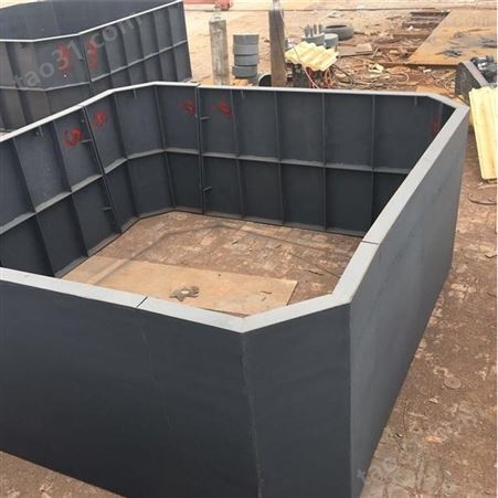 卧式化粪池钢模具 污水处理池钢模具 颢诚模具定制加工 水泥混凝土钢模具 组合式化粪池模具