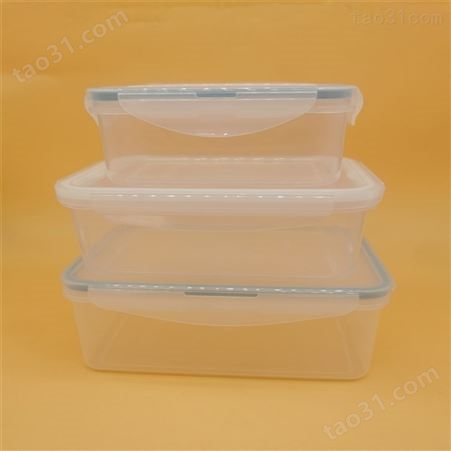 玉米保鲜盒子 海鲜沥水盒 塑料冰箱食品收纳盒 佳程