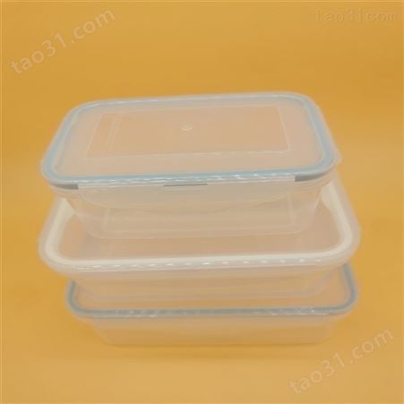 密封盒葱姜蒜配料保鲜盒 圆形便当碗 水果蔬菜肉类储存收纳盒 佳程