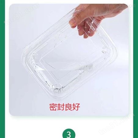 透明坚果盒子生产厂家直供-天津