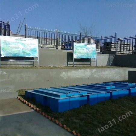 宜昌农村污水处理设备 湖北小型生活污水处理设备 万锦污水处理一体化设备百吨级