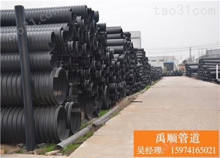 湖南湘潭HDPE钢带增强波纹管钢带缠绕管DN300-2000规格齐全 万锦钢带管