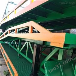 中山厂家货柜车装卸平台 移动式登车桥鑫升力机械