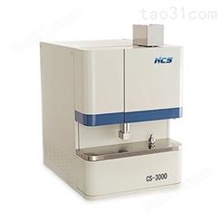 碳硫仪 CS-3000 红外碳硫分析仪