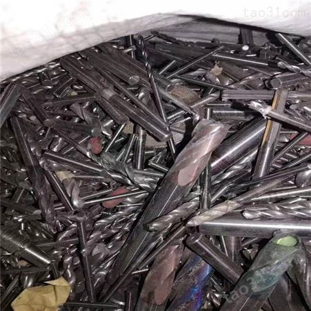 厂家回收钨钢刀具 钨钢铣刀片 数控刀片 收购