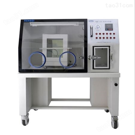 新诺仪 HGPN-II-50 隔水式电热恒温培养箱 实验室育苗育芽箱 生物恒温生长箱