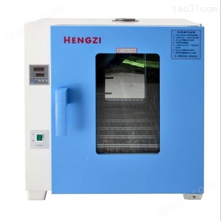 上海新诺HJJF-136鼓风干燥箱 电热不锈钢烘焙箱 实验烤箱