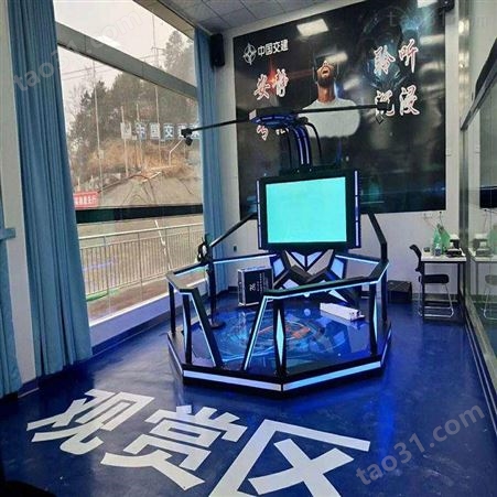 VR工地教育安全体验馆设备 VR电力煤矿隧道地铁设备 蓝江注重细节