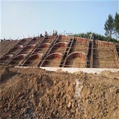 预制高速拱形护坡模具 水泥拱形骨架护坡砖模具加工