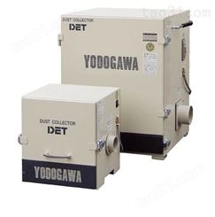 日本YODODGAWA淀川电机集尘机DET100A  杉本有售