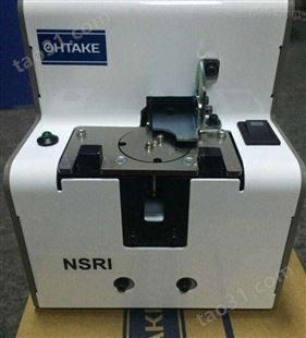 质量保证-OHTAKE螺丝机NSRI-30