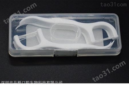 广东深圳 牙线棒生产设备直销 可定做贴牌代加工开模具