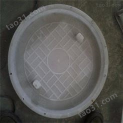 塑料井篦子模具 水泥雨水篦子模具 聚丙烯材质生产