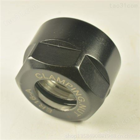 ER16-A高精度螺帽ER16压帽 锁冒 主轴螺母数按配件M22*1.5