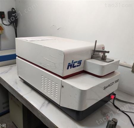 砂型离心铸铁直管、灰口铸铁碳硫锰磷硅分析仪 CCD7000 光谱仪