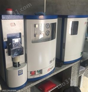广西桂林铜厂氧分析仪 ONH-3000 氧氮氢分析仪