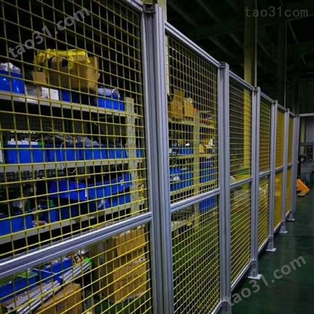 铝型材设备防护罩机器人安全护栏工业铝合金方管加工净化房铝材