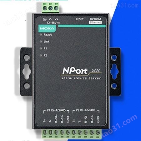 MOXA NPort5232 2口RS422/485转网口 摩莎 串口服务器