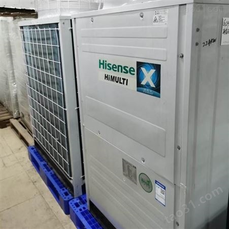 萝岗区回收独立式空调 格力 溴化锂空调回收公司