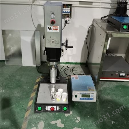 东莞机械厂家 开关电源适配器焊接机 超声波焊接设备 超长质保