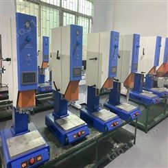 超声波机 超声波厂家加工产品 超声波焊接机模具 点焊机 欣宇量大优惠