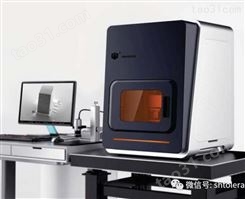 微纳3D打印技术应用：钉