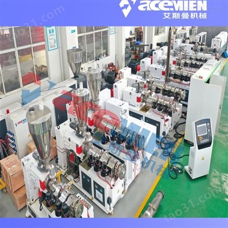 ASA瓦设备机械生产线，PVC合成琉璃瓦设备机器生产厂家，生产树脂瓦设备机器厂家找艾斯曼