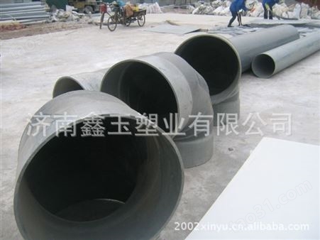 PVC管厂家生产供应pvc管材 塑料pvc管材 大口径PVC化工管材