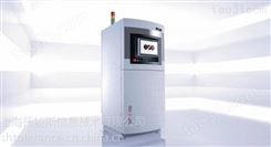 德国EOS M100 金属3D打印机 SLM 激光烧结