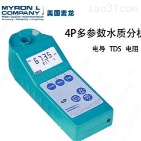 MYRONL 4P麦隆水质分析仪 4P6P数显多参数便携电导/pH表 原装
