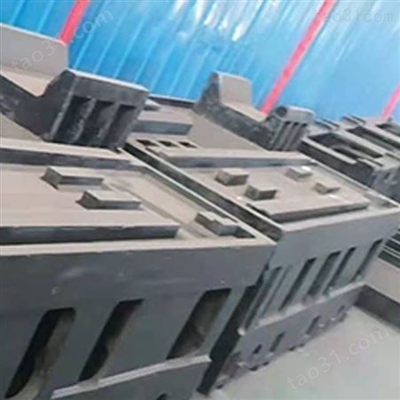 重型龙门铣光机 重型机床铸件 盈昌 床身铸件生产 库存充足