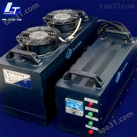 手提固机 UV固化机 UV光固机  紫外线固化机 uv胶固化机