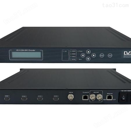 码流接机 IPTV前端系统