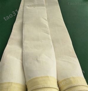 涤纶混纺除尘布袋 涤纶短纤维过滤布袋 集尘袋除尘滤袋